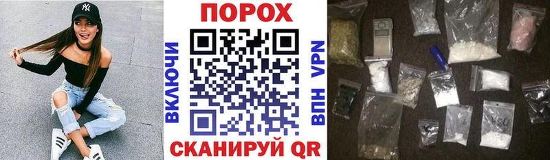 АМФЕТАМИН VHQ  сколько стоит  Щёкино 