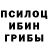 ГАШ 40% ТГК Mark Eastridge