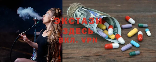 молекула духа Арсеньев