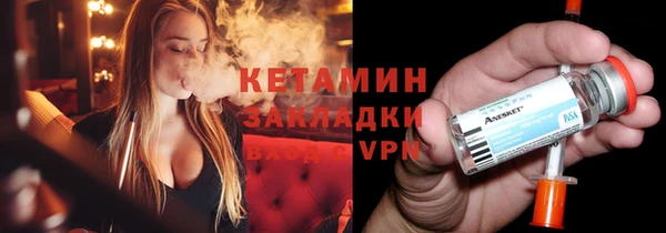 MESCALINE Аркадак