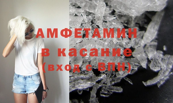 MESCALINE Аркадак