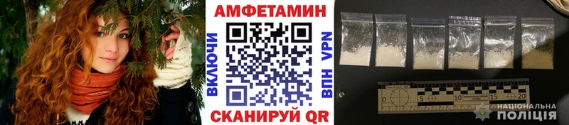 закладки  Щёкино  Метамфетамин пудра 